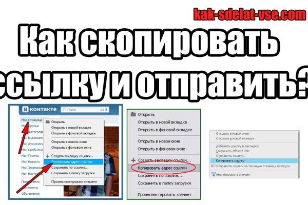 Кракен сайт даркнет официальный