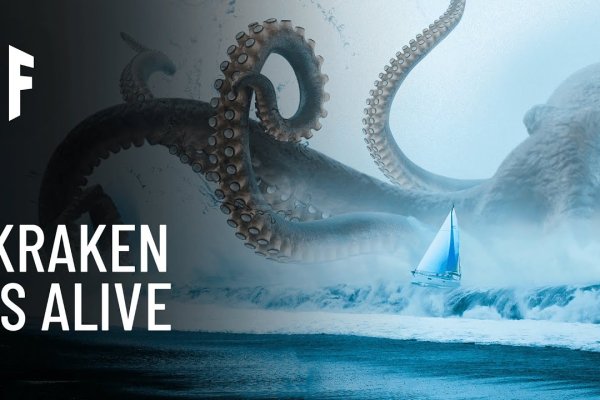 Kraken официальный сайт kr2web in