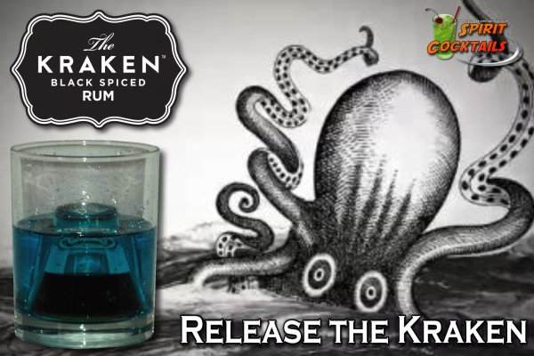 Kraken зарегистрироваться