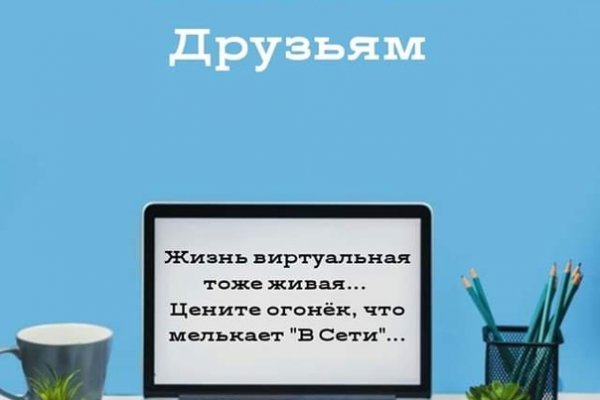 Кракен даркнет 2krnk biz