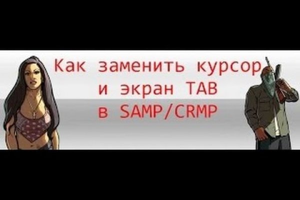 Ссылки на даркмаркеты